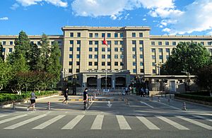 China Railway Corporation headquarters (20180627181228)