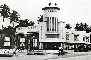 Majestic Theatre Pudu Road