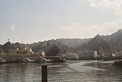 Oman Muscat Muttrah