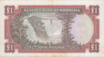 Rhodesia £1 1966 Reverse.png