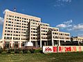 Eli Lilly Corporate Center, Indianapolis, Indiana, USA