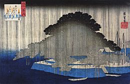 Hiroshige Heavy rain on a pine tree 2
