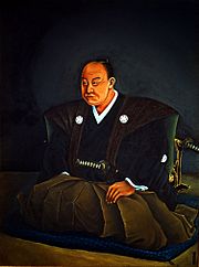 Ii Naosuke Portrait by Ii Naoyasu