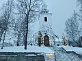 Kuopio Cathedral Winter