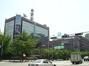 MBC headquarter buld