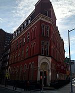 St James School - New York