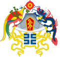 Twelve Symbols national emblem of China