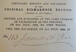 Centenary reprint and facsimile of the 'Kilmarnock Edition' 1886