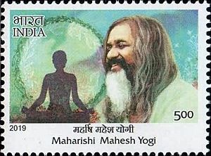 Maharishi Mahesh Yogi 2019 stamp of India