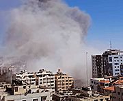The Israeli Air Force bombed the press offices in Gaza 2021 (cropped)
