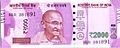 India new 2000 INR, MG series, 2016, obverse