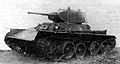STZ-25 tank