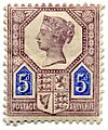 Stamp UK 1887 5p