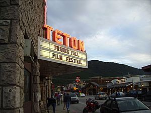 Teton Theater, Jackson Wyoming