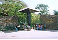 Zoo entrance gate