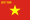 link=Flag of Vietnam People's Army