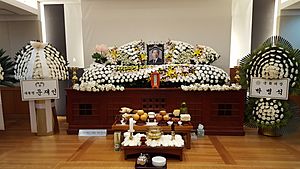 Funeral parlor for the Park Won-soon, Mayor of Seoul