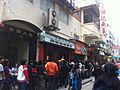 HK Aberdeen 香港仔舊大街 80 Old Main Street 山窿謝記魚蛋 Tse Kee Fish Ball Noodle shop sign visitors March-2012