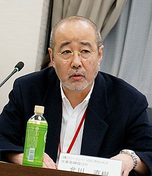 Naoki Kitagawa
