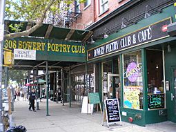 BoweryPoetryClub