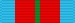 Defence Forces' Medal for Meritorious Service DMM