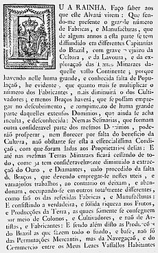 Parte do Alvará da Rainha de Portugal, D. Maria, que proibiu fábricas e manufaturas no Brasil