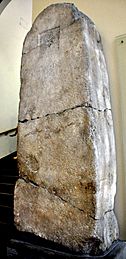 Photograph of Shammuramat's stele