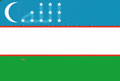 "Allah" in Arabic script from stars on flag of Uzbekistan
