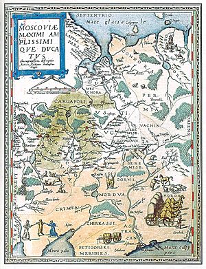 Московия макс.вел.княжество 1593 Антверпен авторы Антоний Дженкинсон и Герард де Йоде