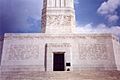 Base of San Jacinto Monument (2001-05)