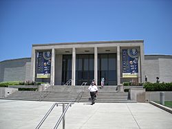 Harry S. Truman Presidential Library and Museum July 2007