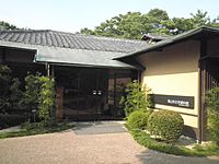 Koriyama Museum of Literature1