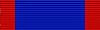 Lint Indische Orde van Verdienste Indian Order of Merit.jpg