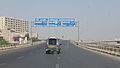 Lyari Expressway SSS Man Interchange
