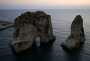 Pigeon's Rock Beirut Lebanon