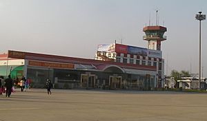 Qinhuangdao Shanhaiguan Airport