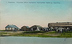 Studzionka, Biarezina. Студзёнка, Бярэзіна (1908) (2)