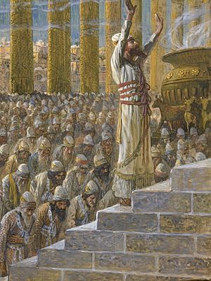 Tissot Solomon Dedicates the Temple at Jerusalem