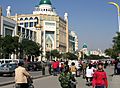 Hohhot Muslim Quarter