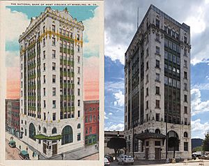 National Bank of West Virginia - Postcard-Photo Comparison