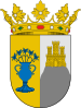 Official seal of Zafra