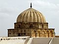 Coupole du mihrab, Grande Mosquée de Kairouan