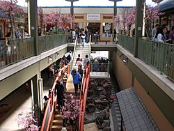 Miyako Mall, Japan Center interior 2