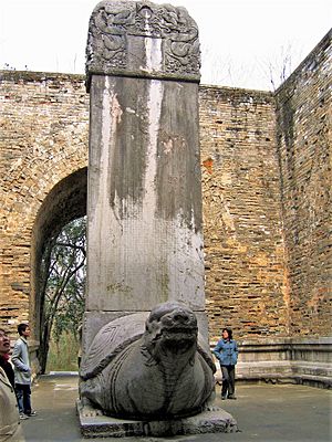 Stone Sifangcheng