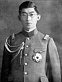 Chichibunomiya Yasuhito
