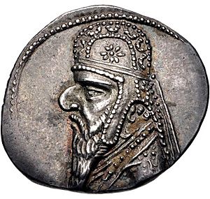 Coin of Mithridates II of Parthia, Ray mint.jpg