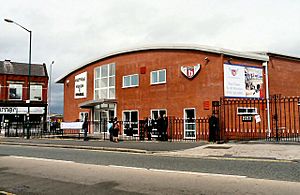 Hatton Health and Fitness - geograph.org.uk - 1459424