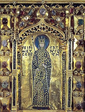 Irene of Byzantium (empress regnant 797-802)