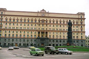 KGB Soviet State Police building, 1985.JPEG