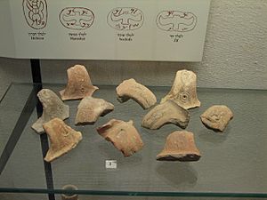 Lmlk Seals - Hecht Museum, Israel 1